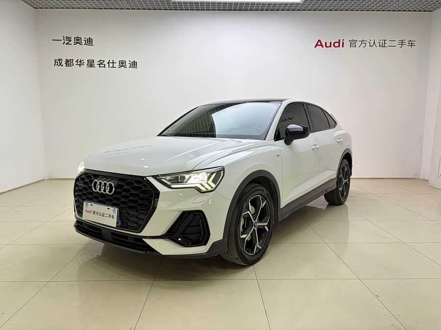 Audi Q3 Sportback 2022