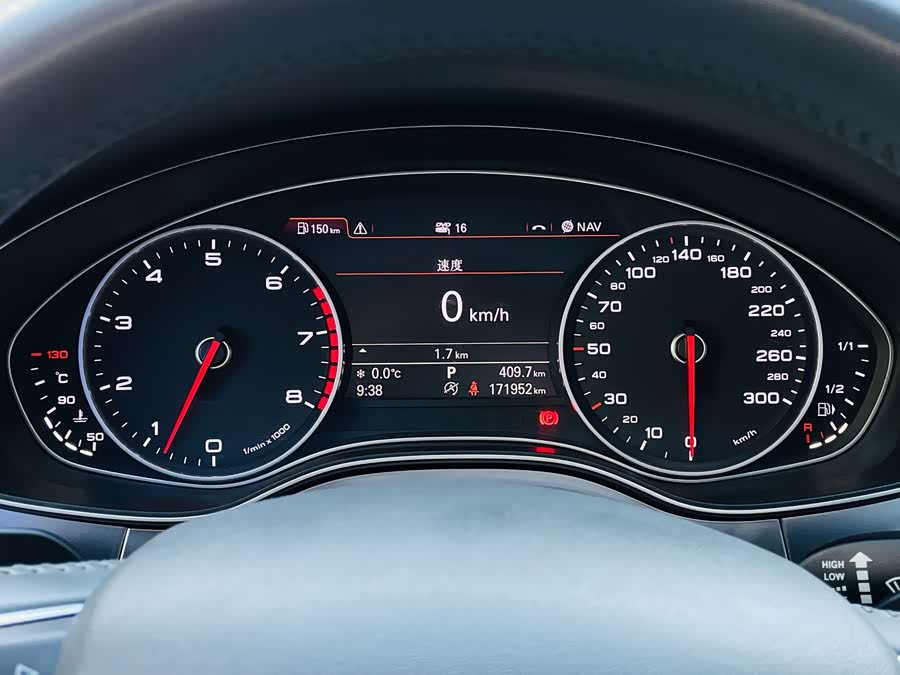 Audi A6L 2014