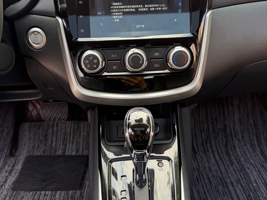 Nissan Tiida 2023 — фото 17