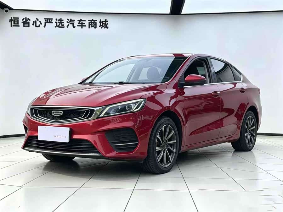 Geely Binrui 2019