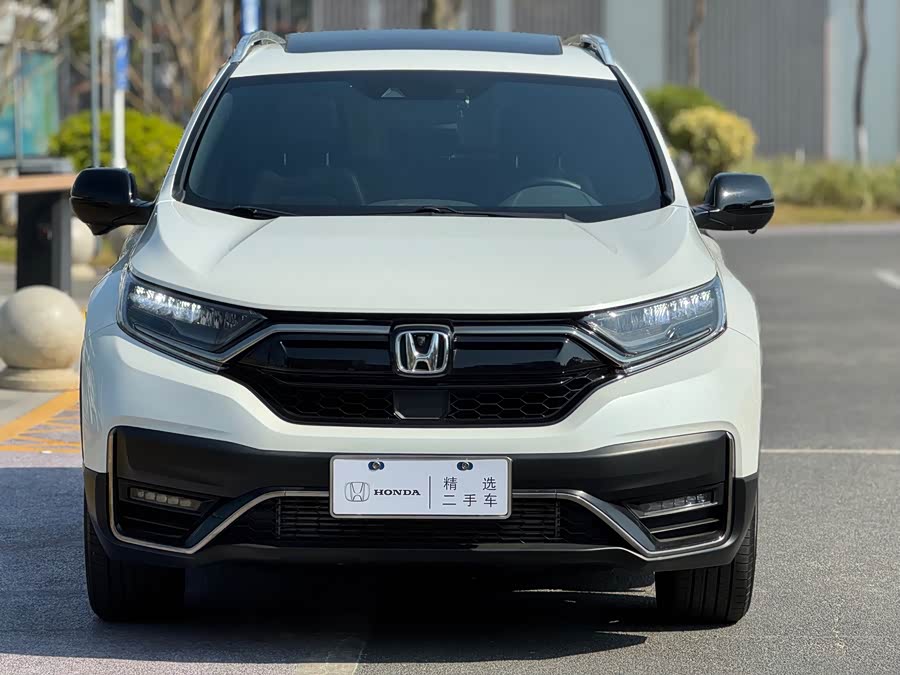 Honda CR-V 2021