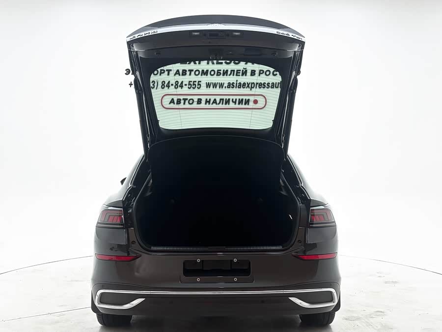 Volkswagen Lamando 2023