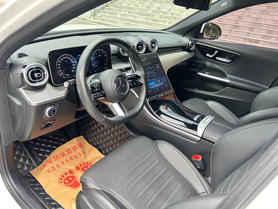 Mercedes-Benz C-Class 2023 — фото 9