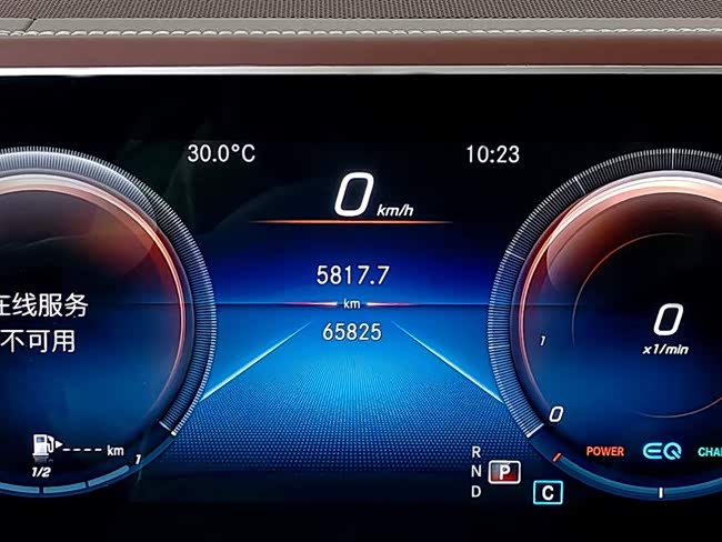 Mercedes-Benz Maybach GLS 2021