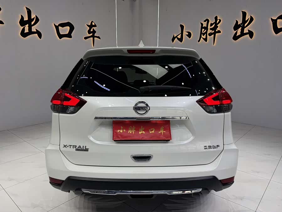 Nissan X-Trail 2022