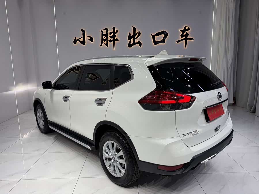 Nissan X-Trail 2022