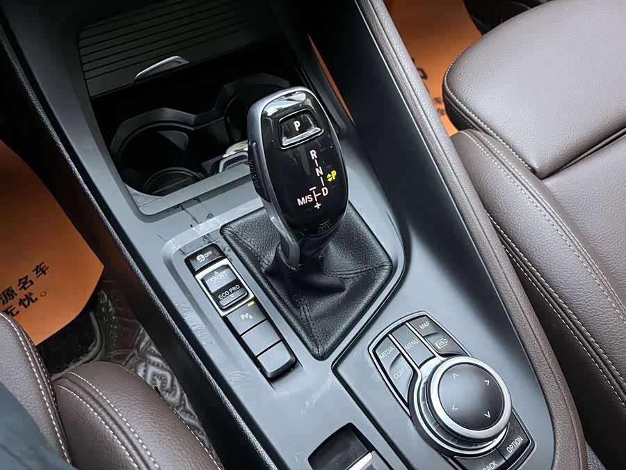 BMW X1 2022 — фото 12