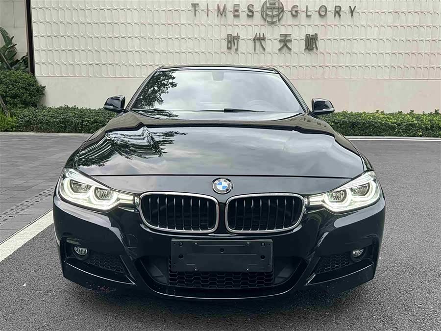 BMW 3 Series 2017