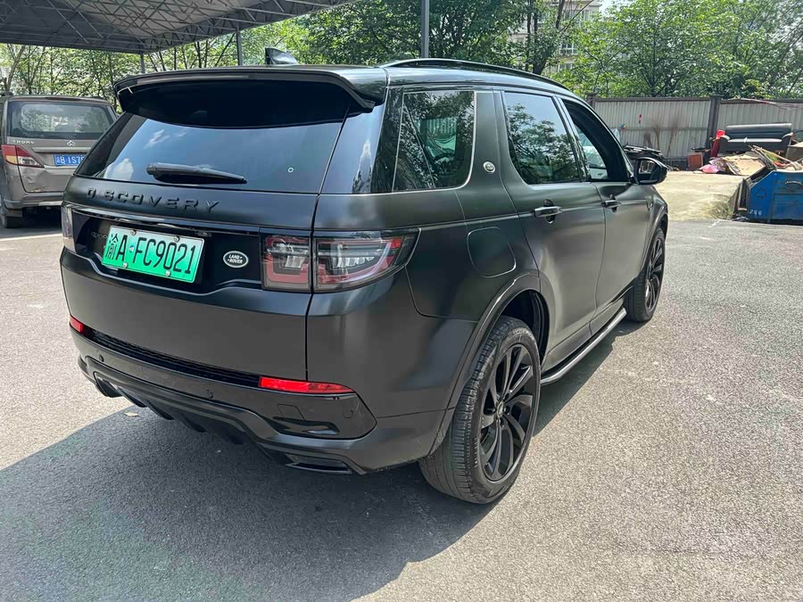Land Rover Discover New Energy For Sports 2022