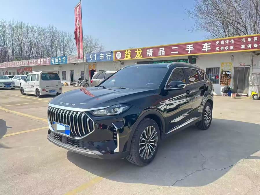 Jetour Jietu X70 PLUS 2023