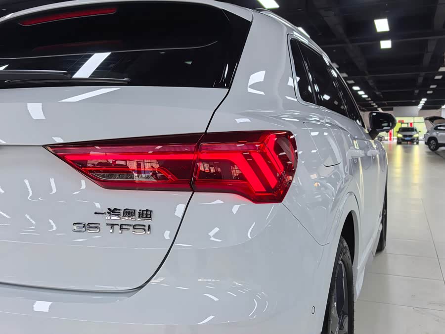 Audi Q3 2023