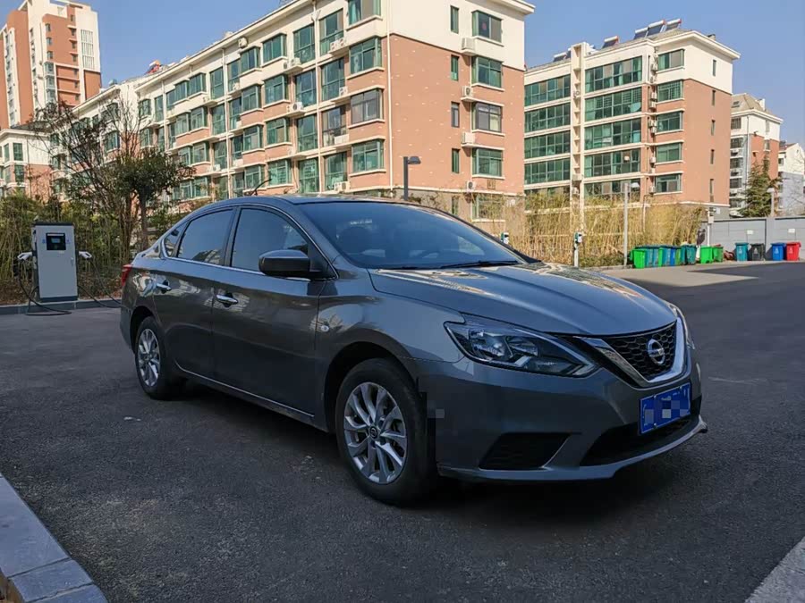 Nissan Sylphy 2024