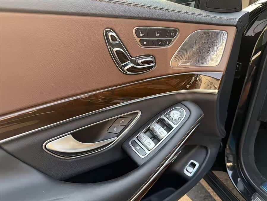 Mercedes-Benz Maybach S-Class 2015