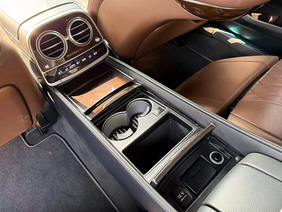 Mercedes-Benz Maybach S-Class 2015