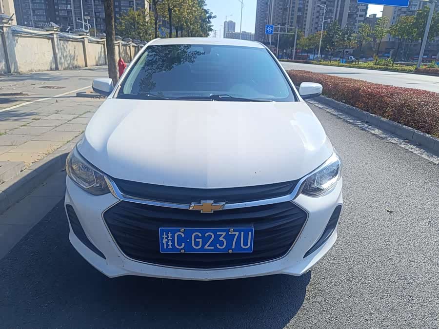 Chevrolet Cavalier 2021