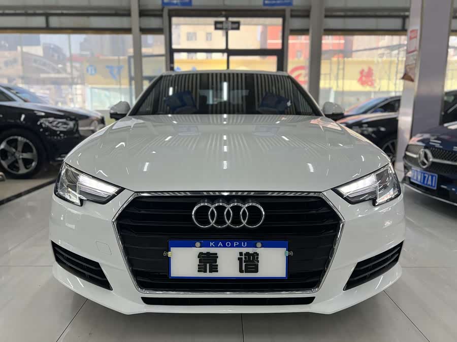 Audi A4L 2017