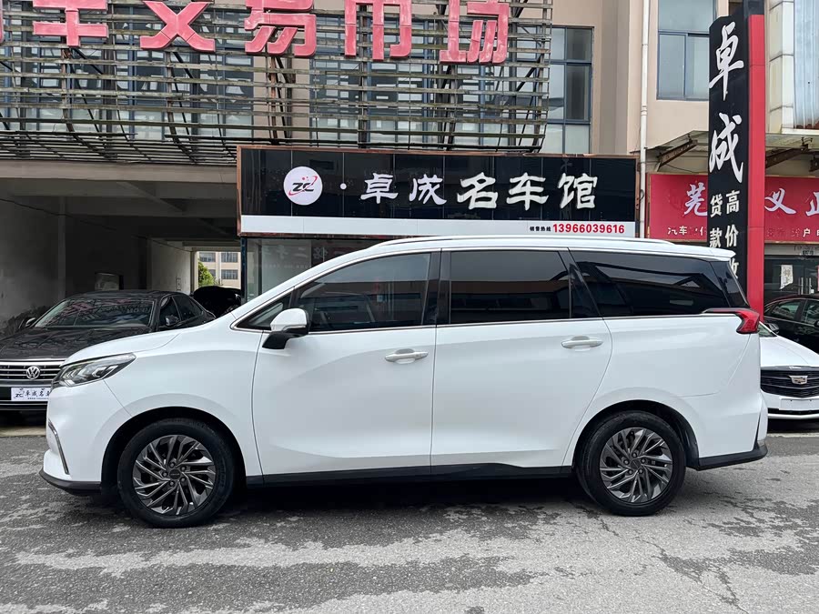 Maxus G50 2019