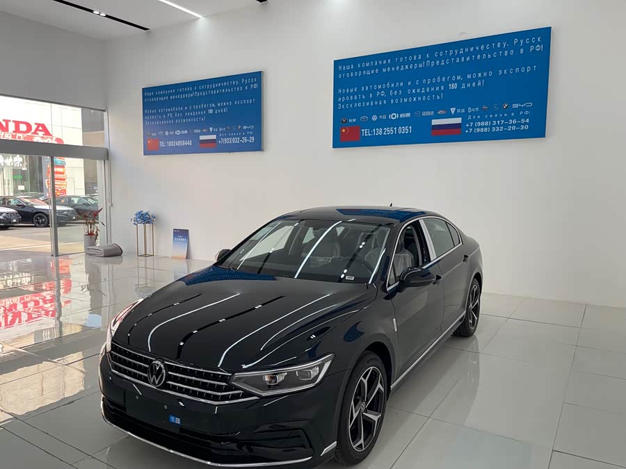 Volkswagen Magotan 2025