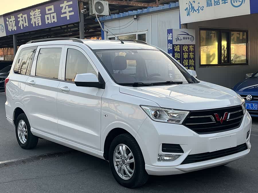 Wuling Hongguang 2018