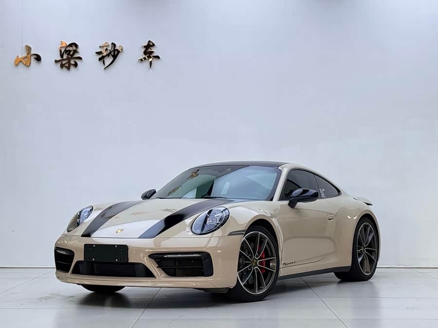 Porsche 911 2020