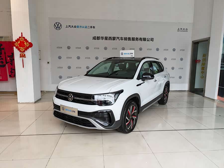 Volkswagen Tuyue 2024
