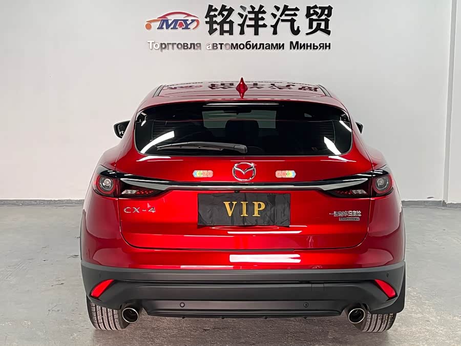 Mazda CX-4 2021