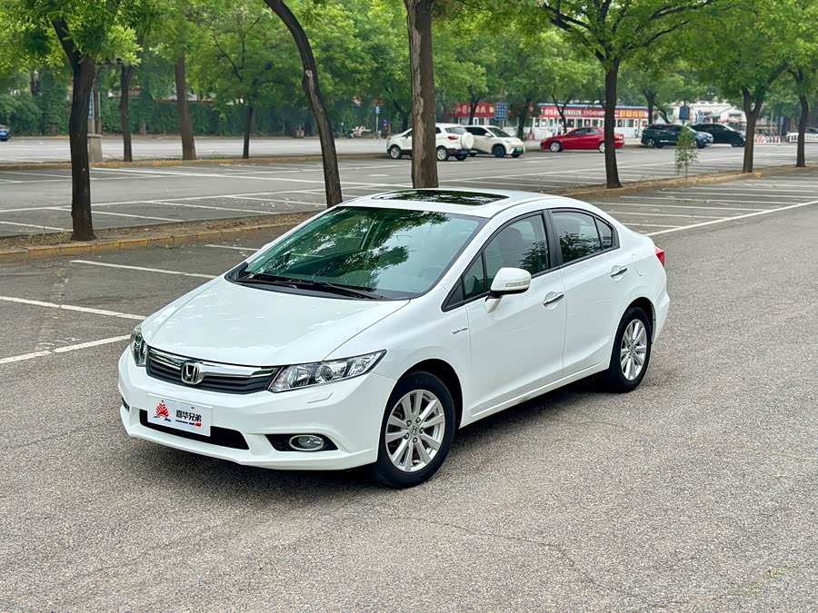 Honda Civic 2014