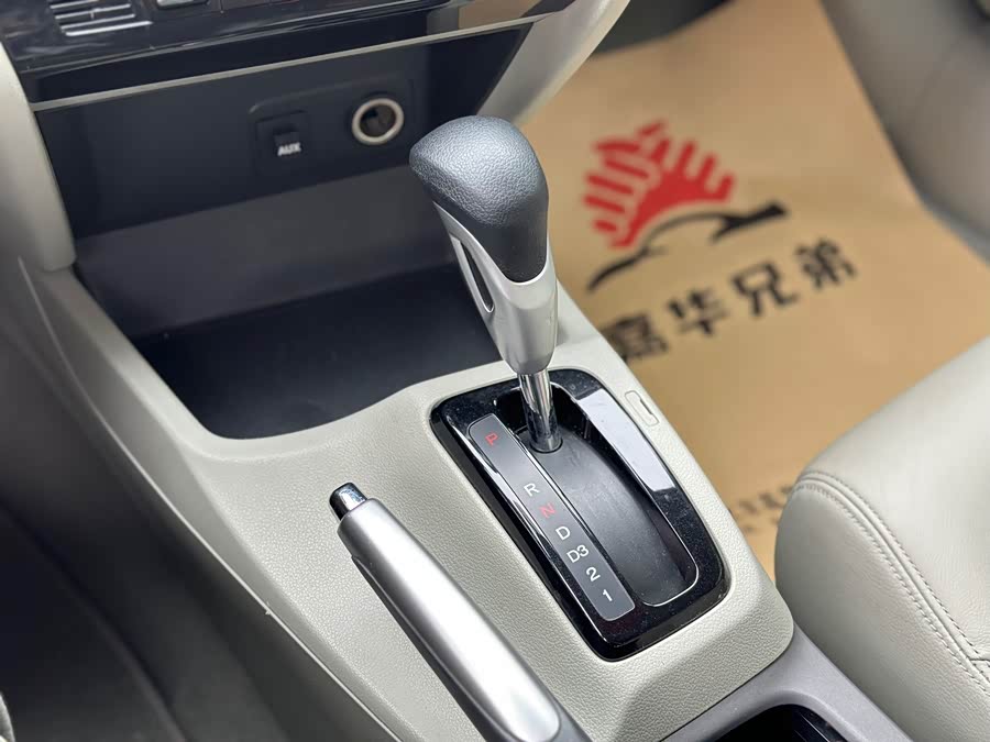 Honda Civic 2014 — фото 24