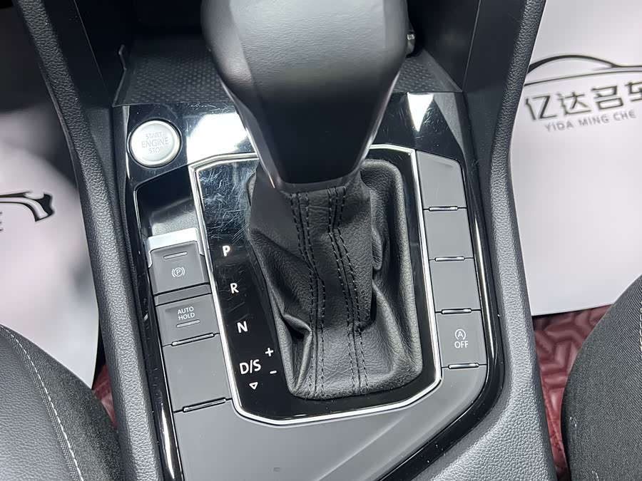 Volkswagen Tiguan L 2023 — фото 10