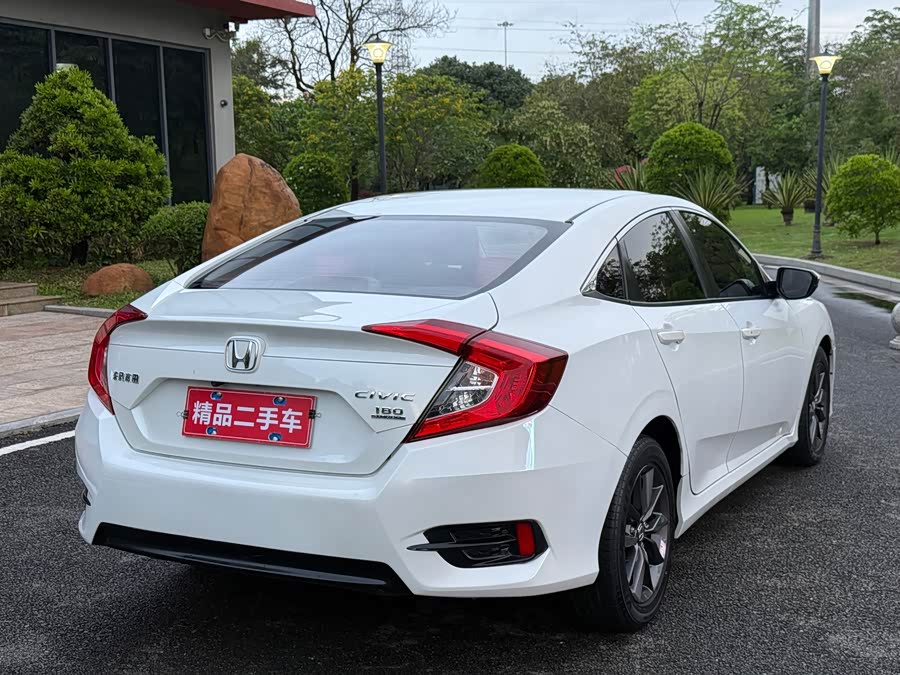 Honda Civic 2019