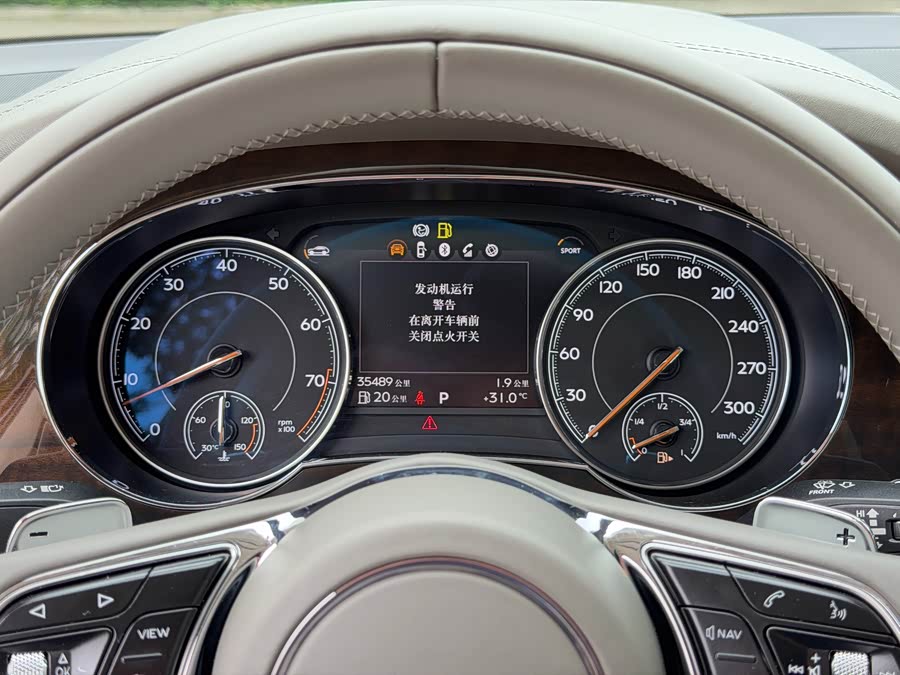 Bentley Bentayga 2018 — фото 13