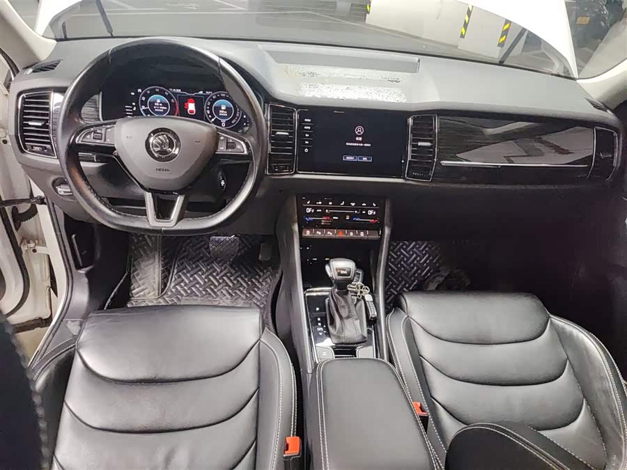 Skoda Kodiaq 2020