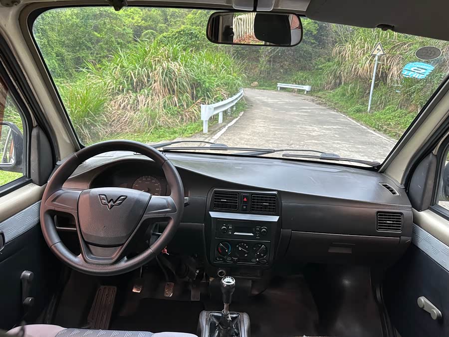 Wuling Rongguang 2017