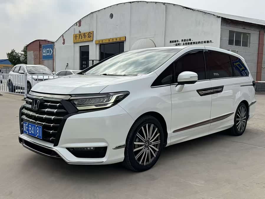 Honda Elysion 2022