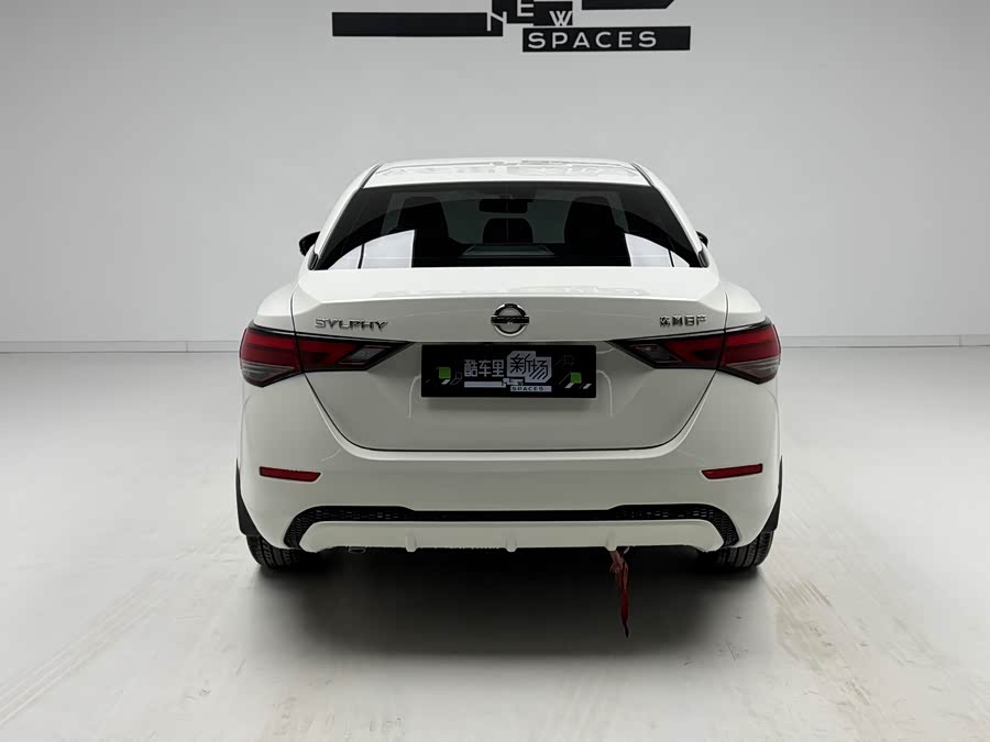 Nissan Sylphy 2022