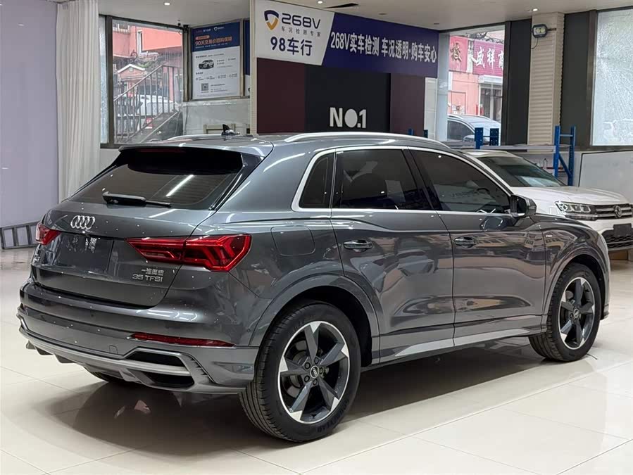 Audi Q3 2023