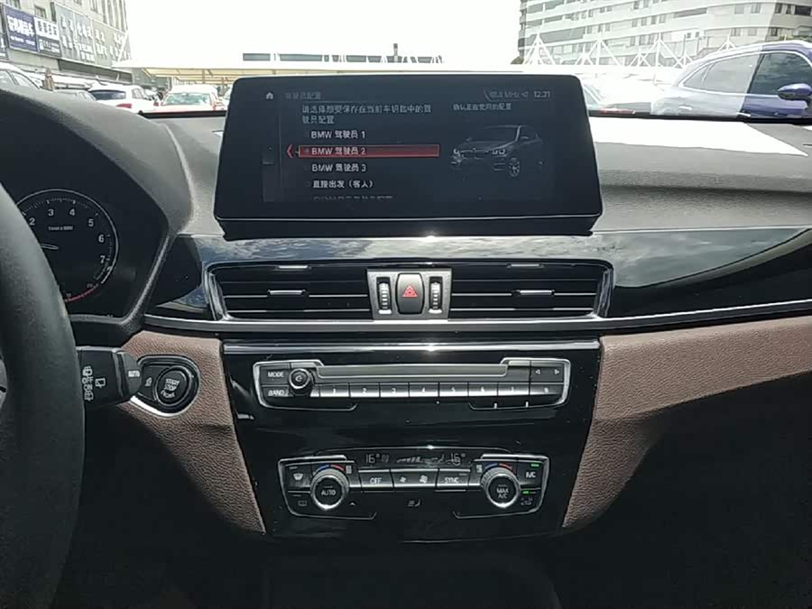 BMW X1 2020 — фото 13