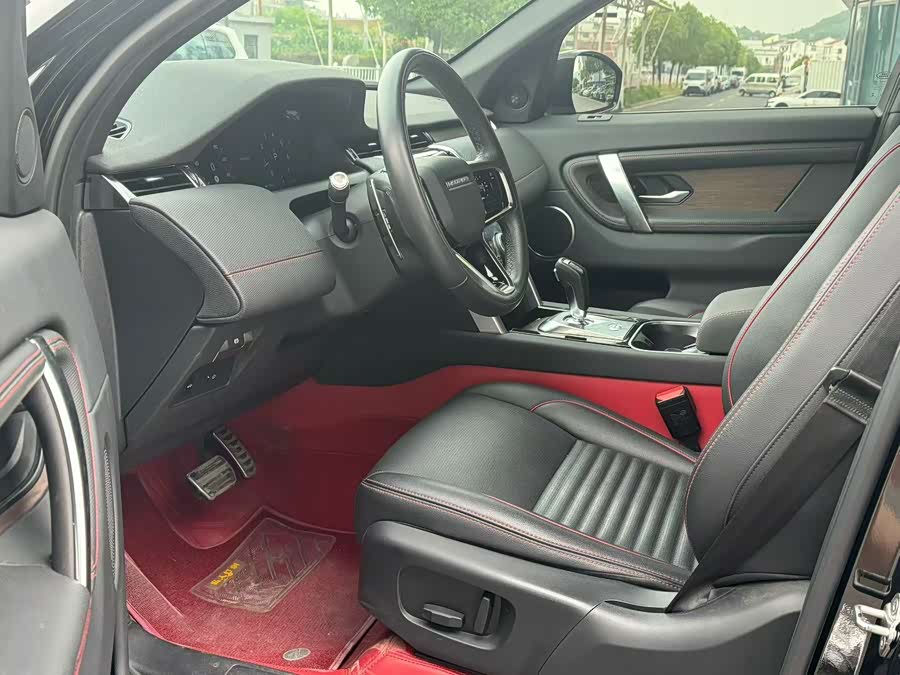 Land Rover Discovery Sport 2022