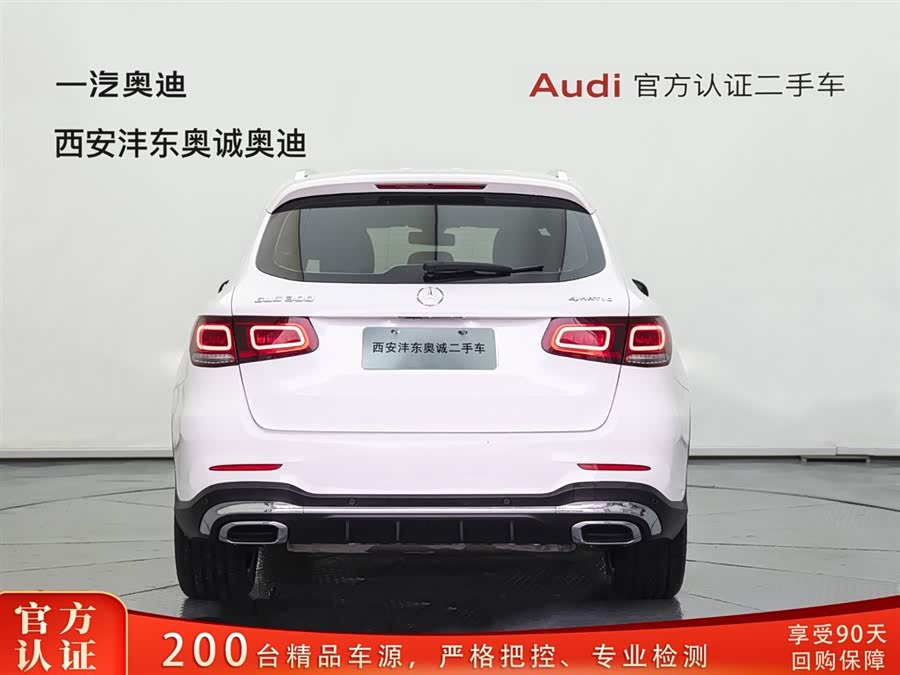 Mercedes-Benz GLC 2022