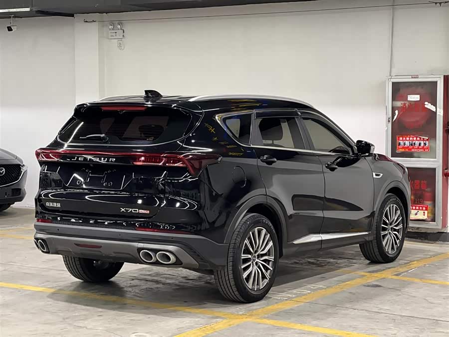 Jetour Jietu X70 PLUS 2023