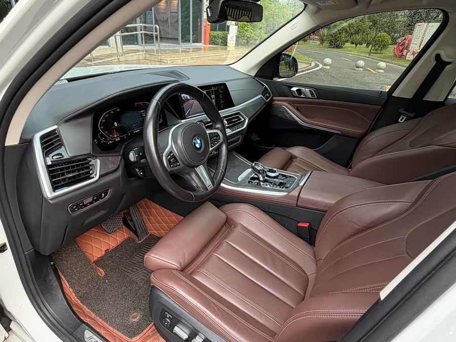 BMW X5 2020
