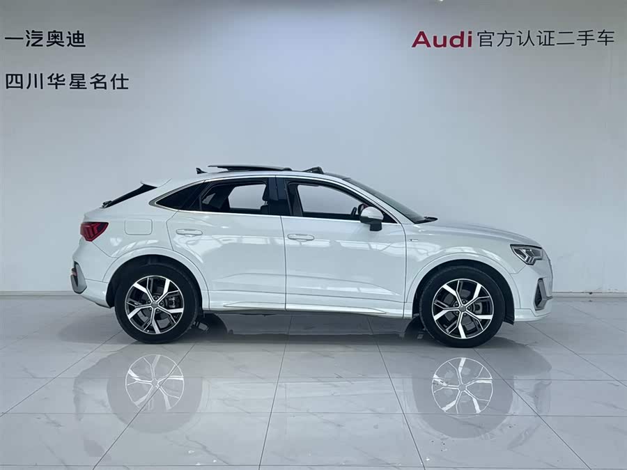 Audi Q3 Sportback 2020