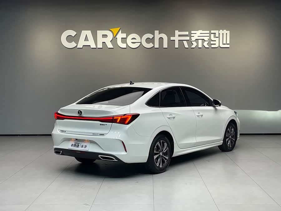 Changan Escape 2022