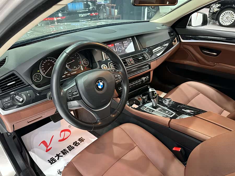 BMW 5 Series 2017