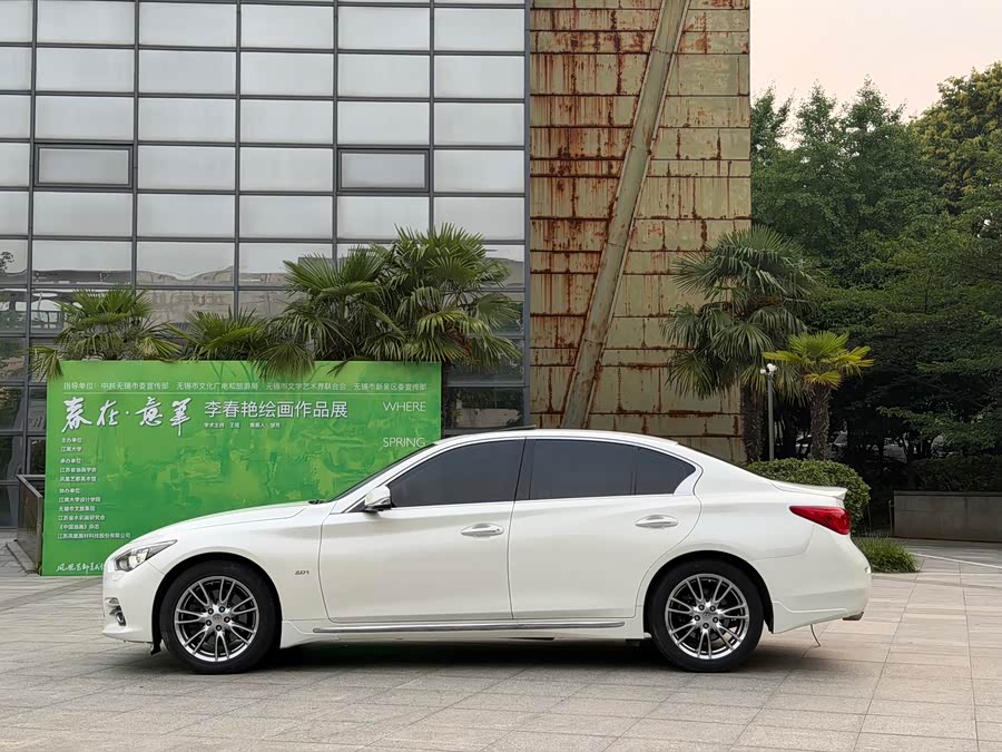 Infiniti Q50L 2016