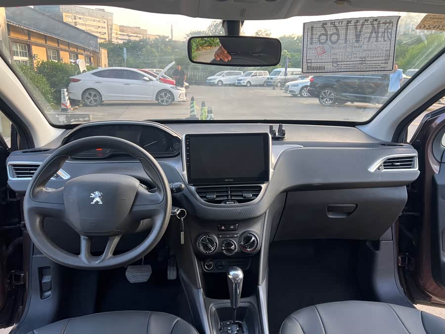 Peugeot 2008 2008