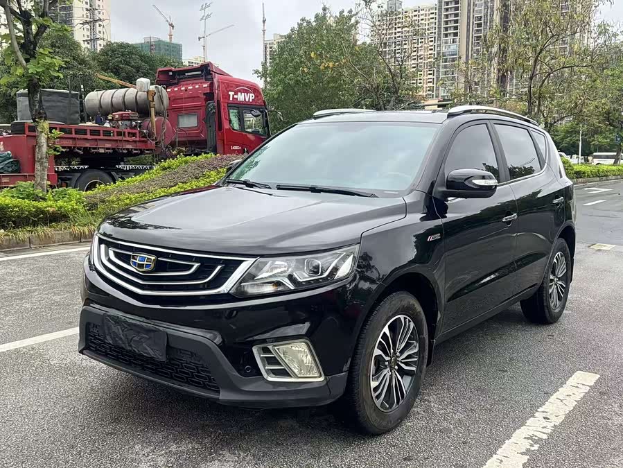 Geely Vision X6 2016