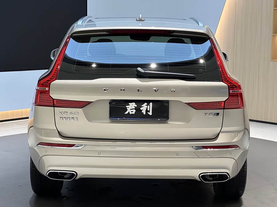 Volvo XC60 2020