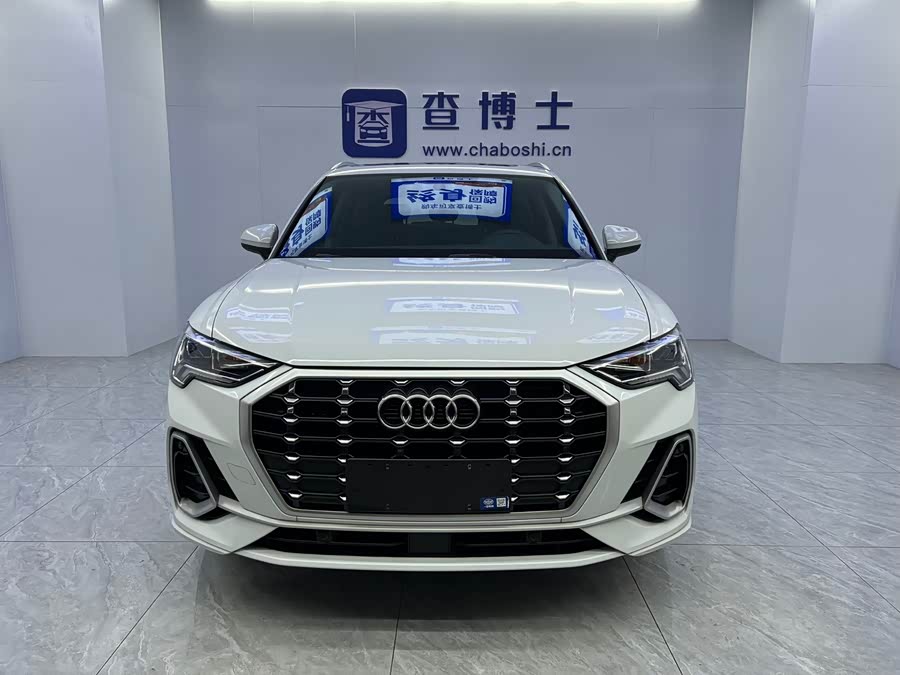 Audi Q3 2023