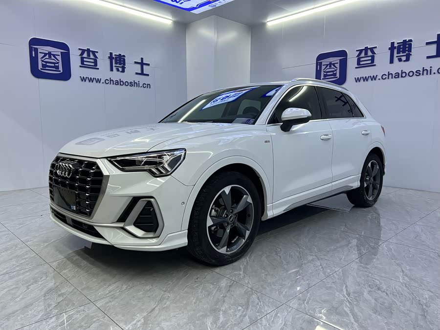 Audi Q3 2023